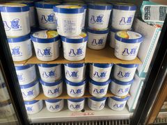 -盒马X会员店(王府井奥莱UP TOWN店)