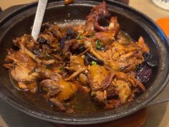 -阿毛饭店首店·宁波老字号(文化广场店)