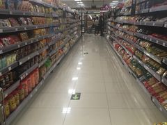 -AEON永旺(东方宝泰店)