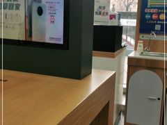 -电信营业厅(西单店)