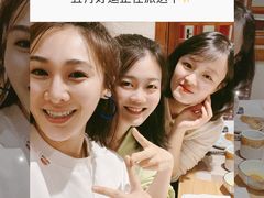 -游You House(西单老佛爷店)