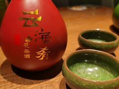 -云海肴·汽锅鸡·云南菜(领展购物广场·中关村店)