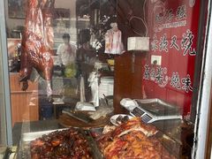 -大赤坎肥仔强烧味海鲜餐厅(大赤坎店)