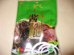 -天福号(前门店)
