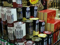 -龙贵超市(邹城店)