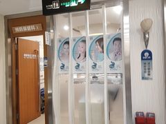 -圣呗口腔·舒适化种植牙·矫正中心(广州总院)