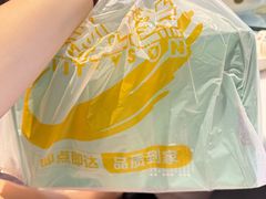 -沪碟·精菜坊(闵行店)