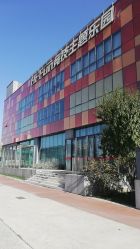 -嗨翻Hi-Fun竞技主题乐园·蹦床团建生日聚会(五棵松华熙店)