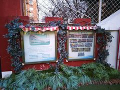 -北京市邮政管理局海慧寺幼儿园