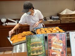-辛一·铜锣烧(鸿寿坊店)