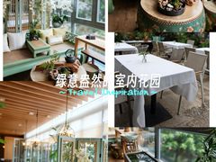 -若蘭慈·无国界素食料理(欢乐海岸店)
