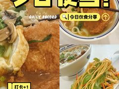 -饺子季水饺餐厅(新市街店)