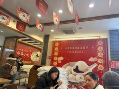 -五芳斋(中山大道总店)