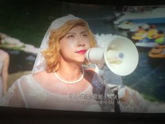 -CGV影城(黄河道ScreenX店)