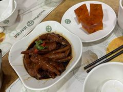-添好运(中环IFC店)