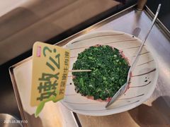 -左庭右院鲜牛肉火锅(金山万达店)