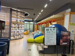 -浅水汤温泉(人民东路店)