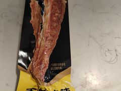 -周黑鸭(北京东城区国瑞店)