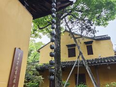 -灵岩山风景区