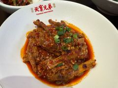 -天宝兄弟(前海壹方城店)