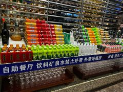 -初色海鲜自助(万丰路店)