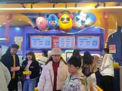 -爱玩嘉年华(江北一店)