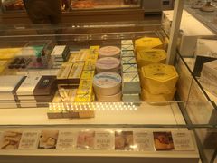 -好利来(桂林路店)