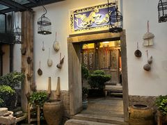 -文儒九号·闽菜馆(三坊七巷店)