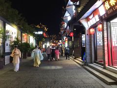 -东西巷