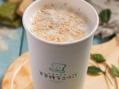 -爸爸糖手工吐司(苏州环球188店)