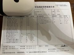 -牛村来人潮汕牛肉火锅(西单店)