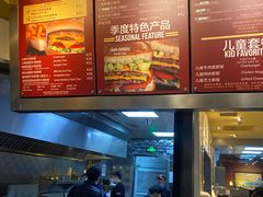 -The Habit Burger Grill 哈比特汉堡(复兴soho店)