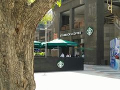-星巴克臻选(北京世贸天阶店)