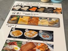 -多春茶室