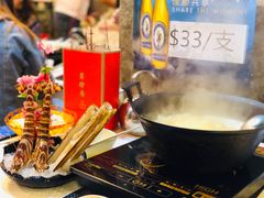 -鲜入围煮花胶鸡海鲜火锅