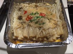 锡纸金针菇-唛嘻哒烤串朝鲜族风味(金桥店)