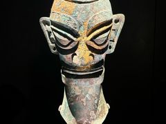-三星堆博物馆