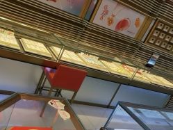 -东方福珠宝( 青岛店)