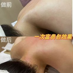 -Lily纤美·科技减脂中心