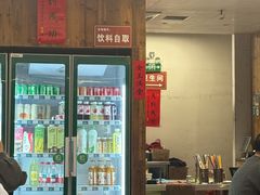 -内蒙古海拉尔烤羊腿·烤全羊·烧烤