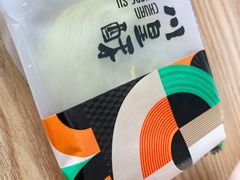 -爱达乐面包生日蛋糕(红光西华店)