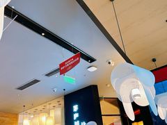-茅庐毛血旺(烟台大悦城店)