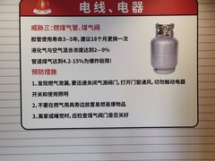 -瑞幸咖啡(紫金数码园店)