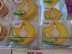 躺平鸭-红星前进面包牛奶公司(君太店)