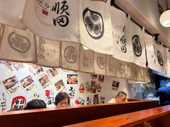 -天妇罗内顺田(罗湖店)