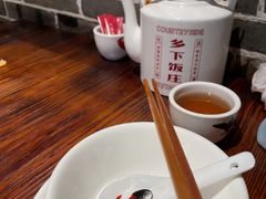 -广府乡下·饭庄(新港东路店)
