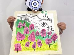 -尼莫儿童美术(三阳路融科天城校区)