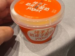 -徐记海鲜(大雁塔|金都店)