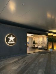 -VELEE·SPA高定疗愈会所