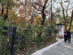 -虞山风景区